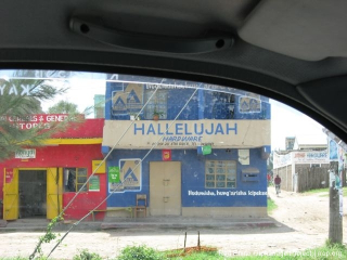 3/23/08: In the spirit of the season, take a trip to Hallelujah Hardware, one of three right in a row in Athi River, my nearest town.